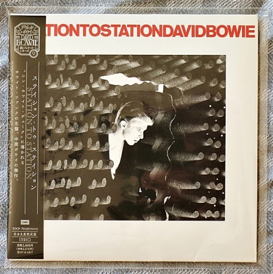 david bowie - station to station (japan cd)