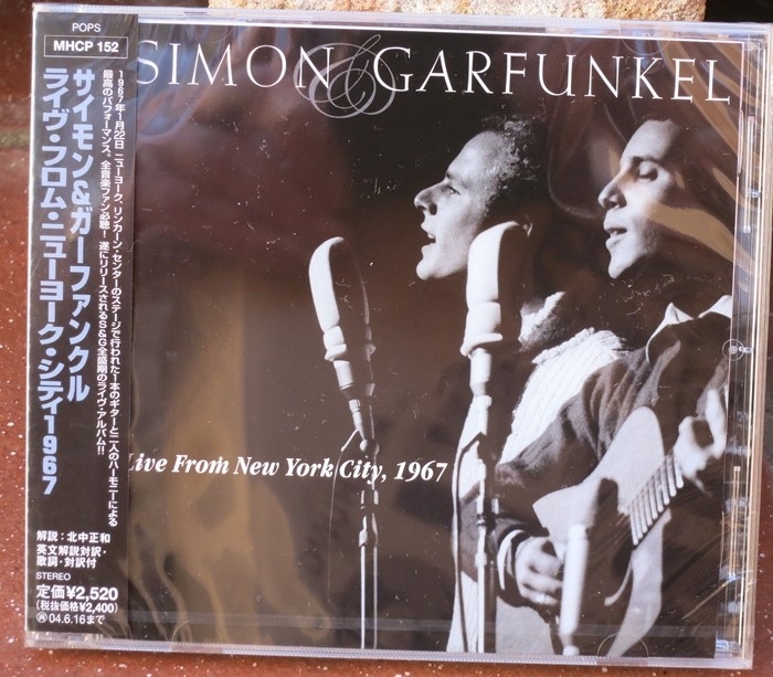 simon & garfunkel – live from new york city 1967 (japan cd)