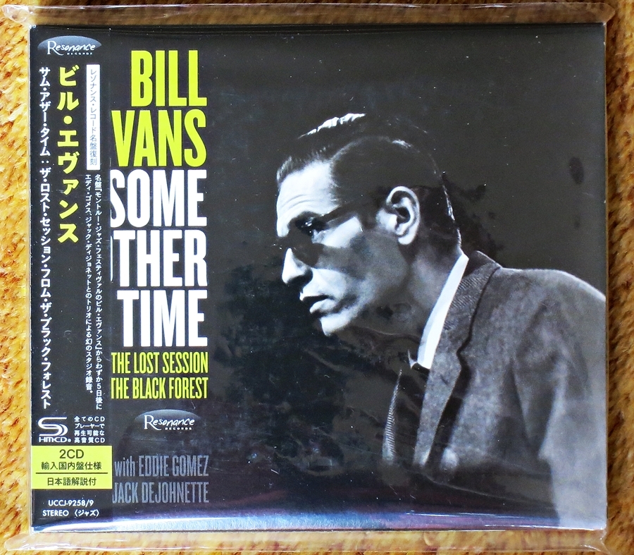 bill evans - some other time (2 x shm-cd)