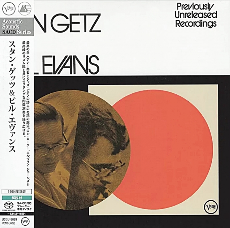 bill evans / stan getz - previously unreleased recordings (shm sacd)