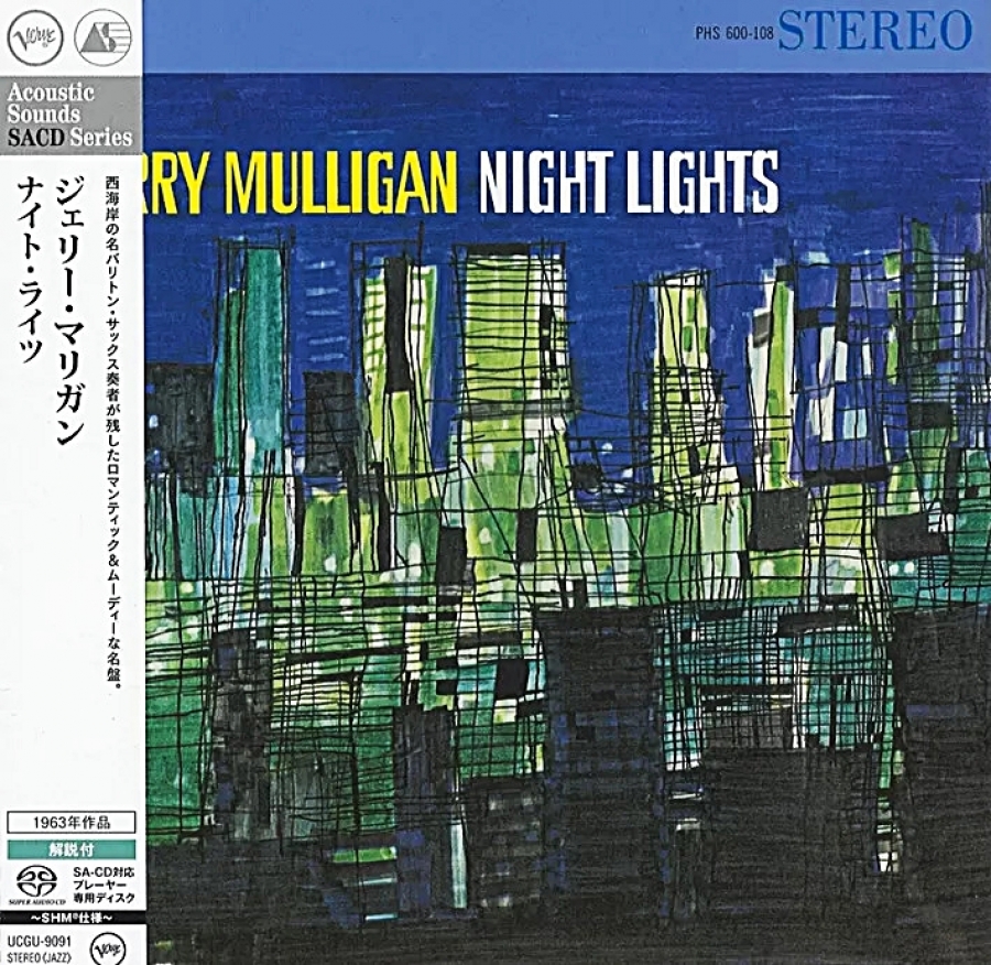 gerry mulligan - night lights (shm sacd)
