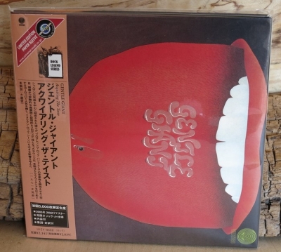gentle giant - acquiring the taste (japan cd)