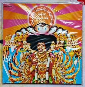 jimi hendrix - axis: bold as love (33rpm lp quiex-sv)