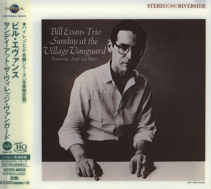 bill evans - sunday at the village vanguard (uhq cd)