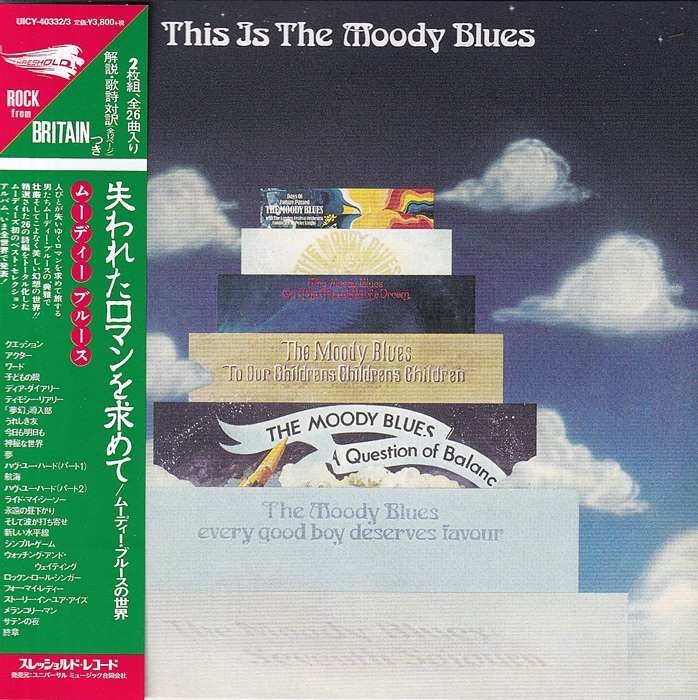 the moody blues - this is the moody blues (2 x japan uhq cd)