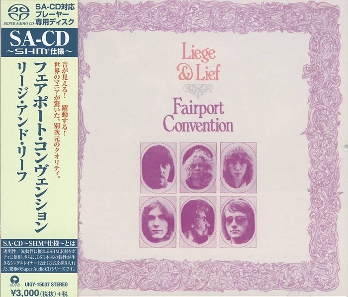 fairport convention - liege & lief (shm sacd)