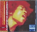 jimi hendrix - electric ladyland (blu-spec cd)